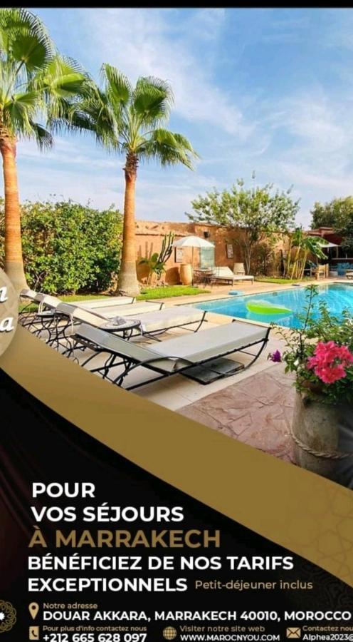 Maison Alphea Spa Hammam Aït Hamid Exteriér fotografie